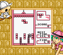 Tetris [Player's Choice] screenshot 5 for GameBoy